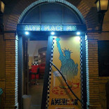 Alvis Place Pub Exterior