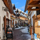 Rosenwirth Hutte Extérieur