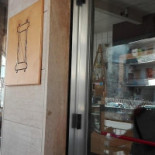 La Tortuga Exterior