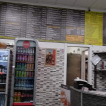 Voglio La Pizza Paruzzaro Extérieur