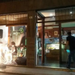 New Roxy Exterior