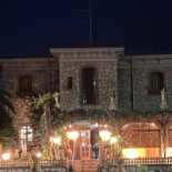 Pizzeria L'usignolo outside