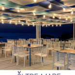 Oltre Mare À l'intérieur
