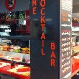 Kaiten Sushi Carte