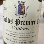 Schlosswirt Forst Boisson