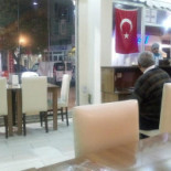 Formanka inside