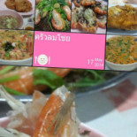 Nbar Comida