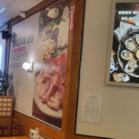 L' Angolo Dello Spizzico À l'intérieur