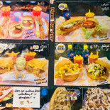 Maxi Burger Piatti