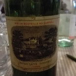 Vecchia Roma drink