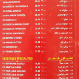 La Mimosa Pizzeria menu