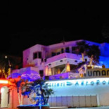 Umamí Exterior