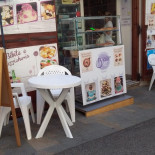 Bakery Art Extérieur