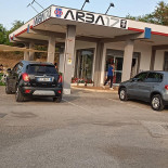 Area 17 Extérieur