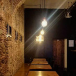 Brix À l'intérieur