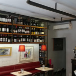 Luchin À l'intérieur