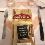 Osteria Pizzeria Da Ivo drink