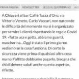 Tazza D'oro Carte