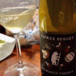 Tazza D'oro Boisson