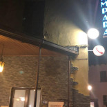 Pizzeria La Lampara Dongo À l'intérieur