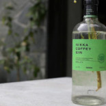 Da Gennarino Enoteca Gintoneria drink