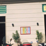 Slow Bakery Exterior