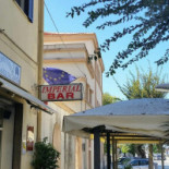 Café Revolution Extérieur