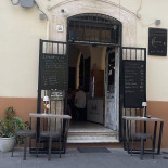 Lumeras Extérieur