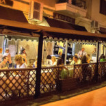 Pizzeria Aragon Extérieur