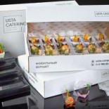Orange Cafe Carta