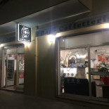Pausa Caffe Exterior