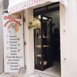 Dolci Casalinghi Extérieur