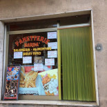Paneterie Sarda Extérieur