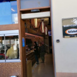In Centro Exterior