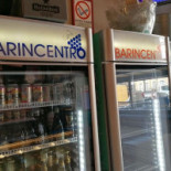 In Centro Exterior