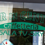 In Centro Extérieur