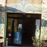 Jò Exterior