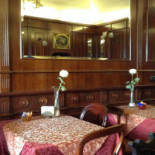 Caffe' Costantino Di Salvo Peluso C. Dentro