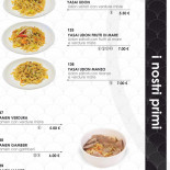 Sushi Mia Carte