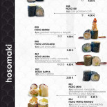 Sushi Mia Carte