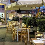 Boulangerie Sant'achille Pizzeria Panificio À l'intérieur