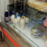 Panificio Don Bosco Dentro