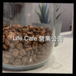 Lifecafé Bebida