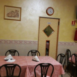 Al Capriccio Dentro