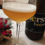 Il Vecchio Gazebo Boisson