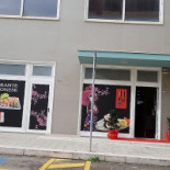 Sushi Wang Exterior