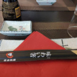 Sushi Wang Carte