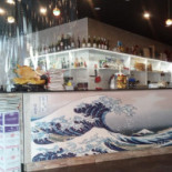 Sushi Wang Carte