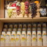 Officina Del Gusto San Marco Boisson