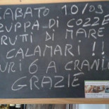 43 Strada Carta